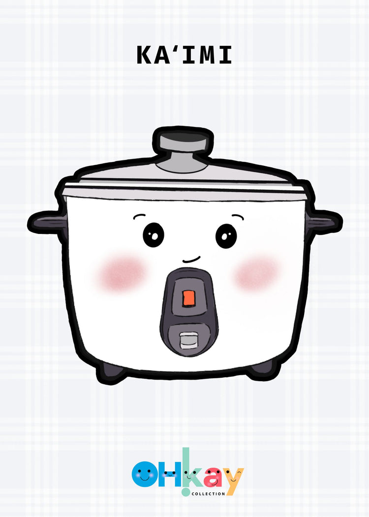 rice cooker ornament