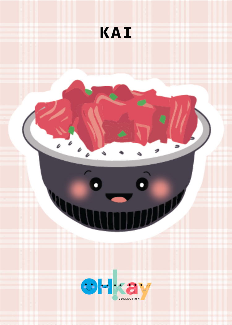 Poke Bowl Ornament - Kai