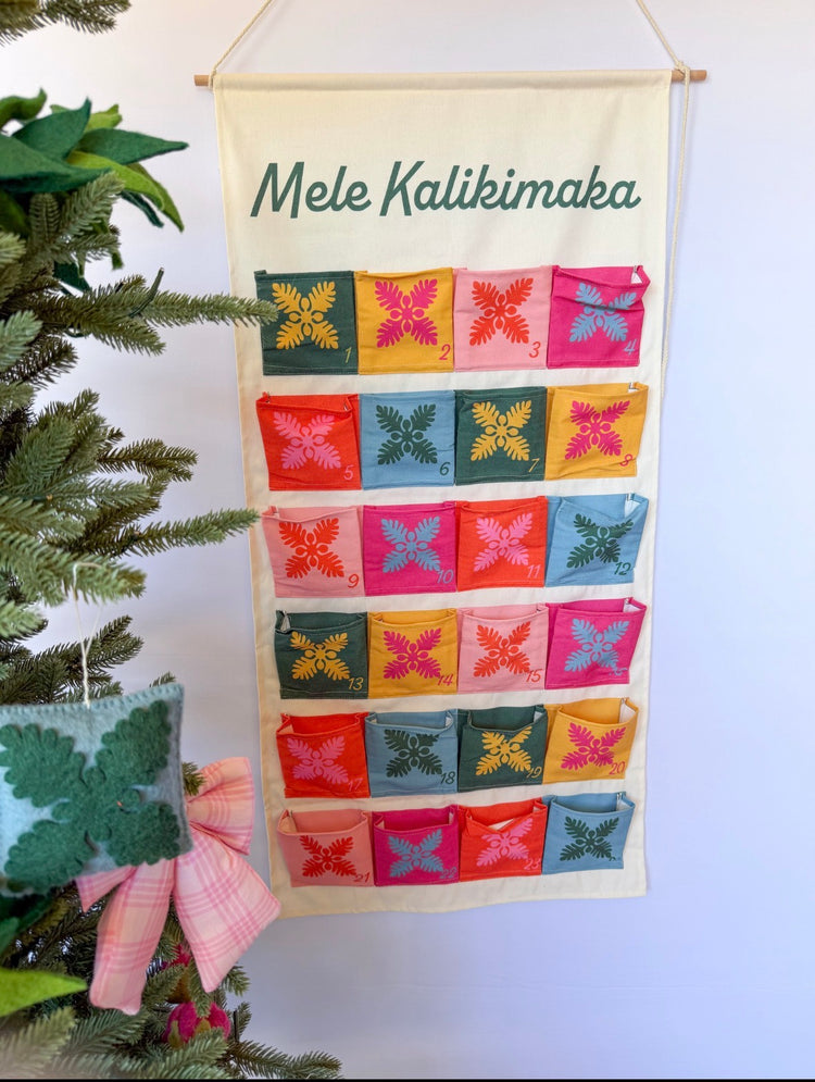 Advent Calendar